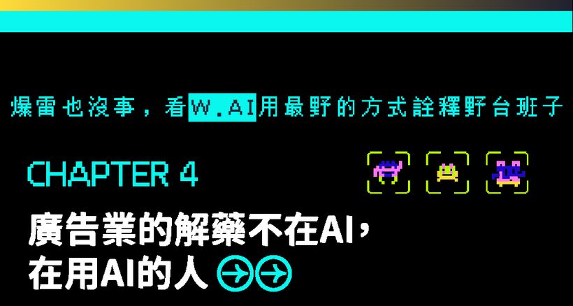 抖音ai创作自定义关键词是什么-抖音ai创作自定义关键词是什么意思啊