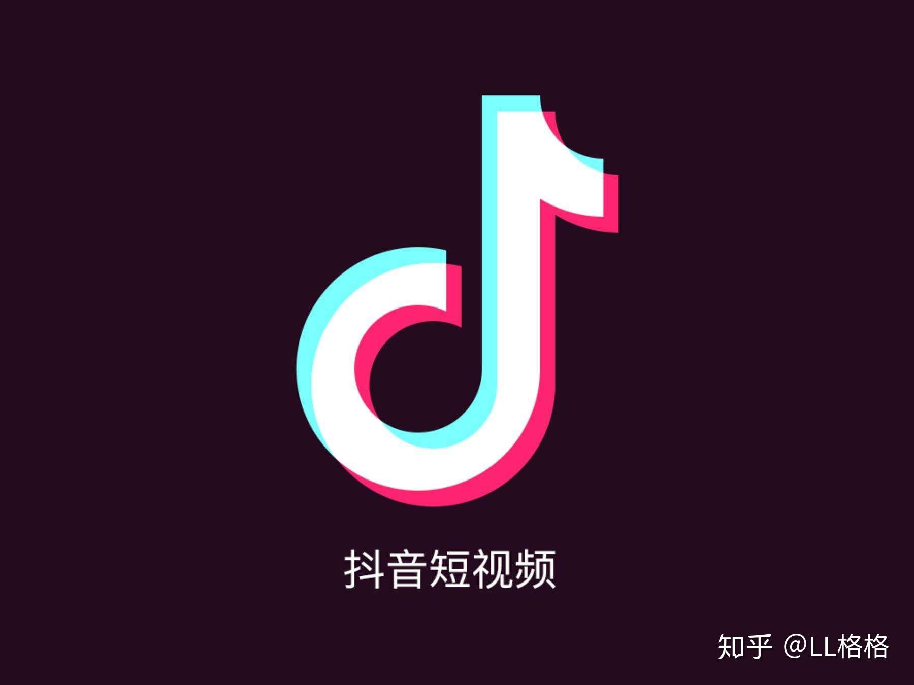 怎么设置抖音ai创作