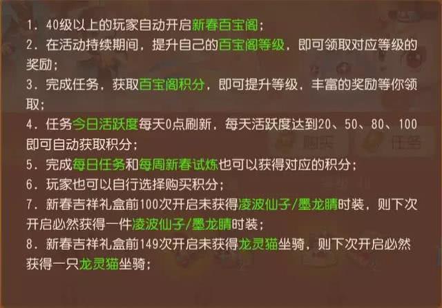 百宝阁AI文案怎么写：技巧与实例指导