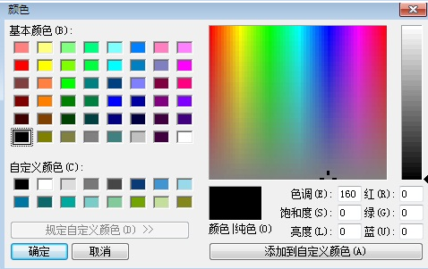 如何使用AI工具调整和选取荧光色彩：全面指南