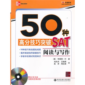 全面解读：语文阅读与写作技巧提升课程详细介绍及学习攻略