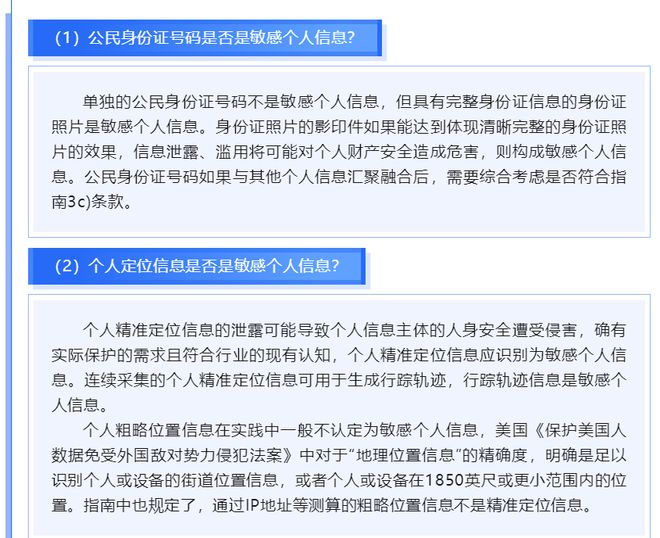 AI智能写作在线使用教程安装手机版指南