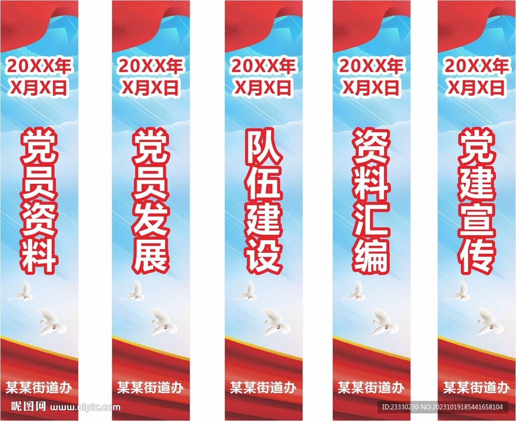 花生酱的广告词：收集精华，创意汇编大全与宣传用语集锦