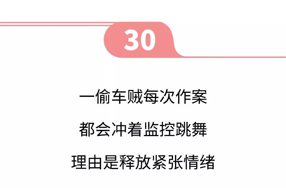 《爆笑集结！AI语音搞笑金句大     ：幽默短句一网打尽》