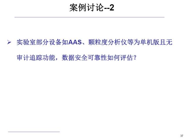 全方位用户体验分享平台：综合报告与讨论论坛，解答你的所有疑问与困惑