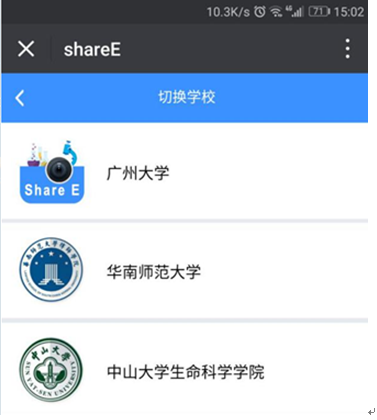 全方位指南：如何在微信上开通并使用AI写作助手功能