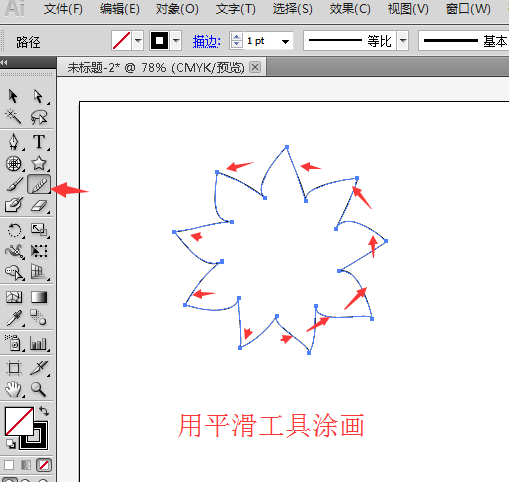 AI常用工具介绍及使用方法：从基础到高级技巧