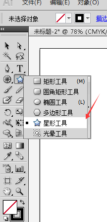 AI常用工具介绍及使用方法：从基础到高级技巧