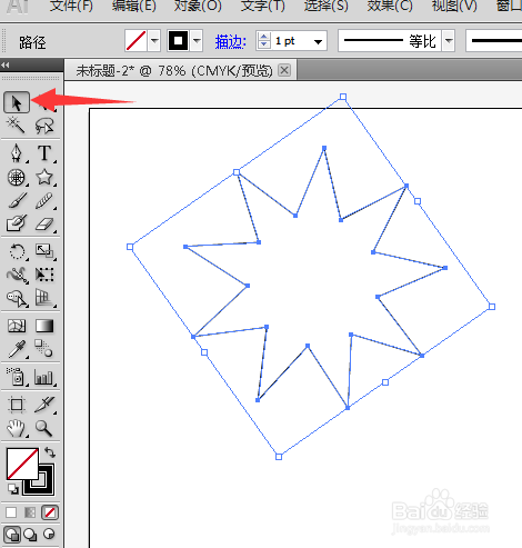 AI常用工具介绍及使用方法：从基础到高级技巧