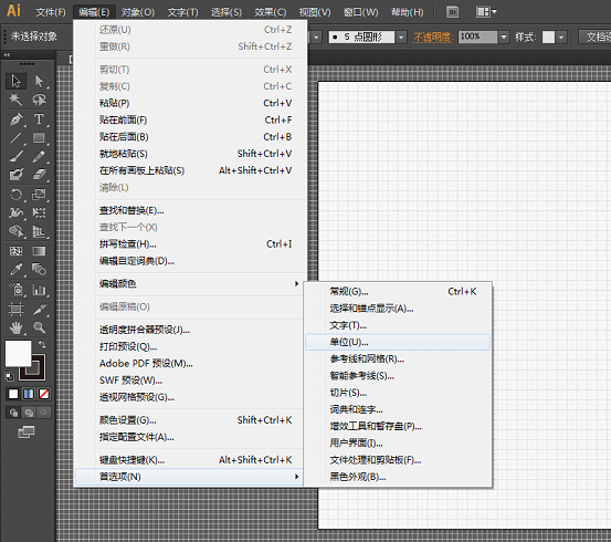 全方位AI文字高效处理与自动化脚本软件：满足您的所有需求