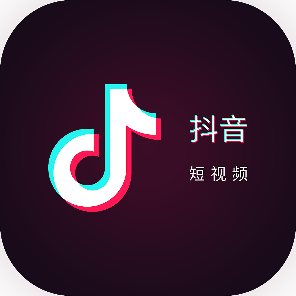 AI技术如何助力设计抖音Logo