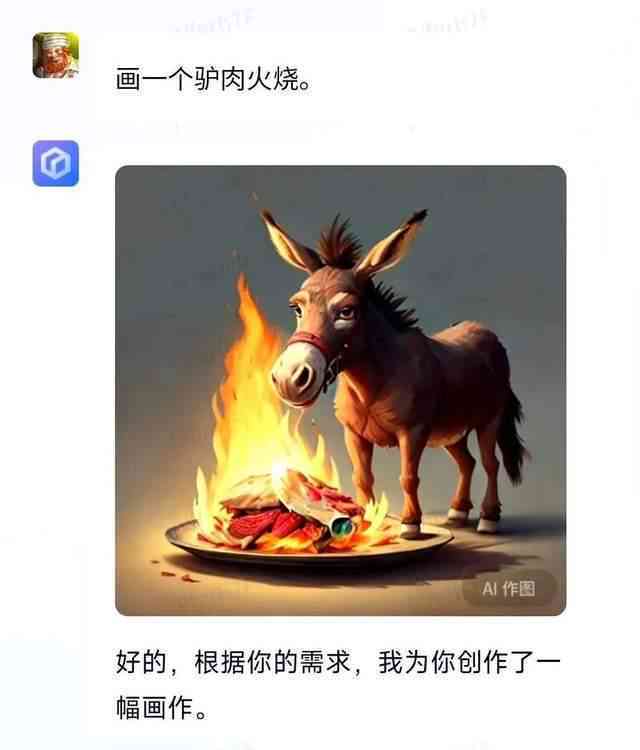 ai绘画文案搞笑句子：大全 简短 撰写技巧 画画幽默文案汇总