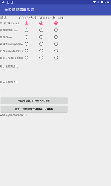 AI技术 在线使用nn新 AI技术免费AI脚本生成器在线使用网站