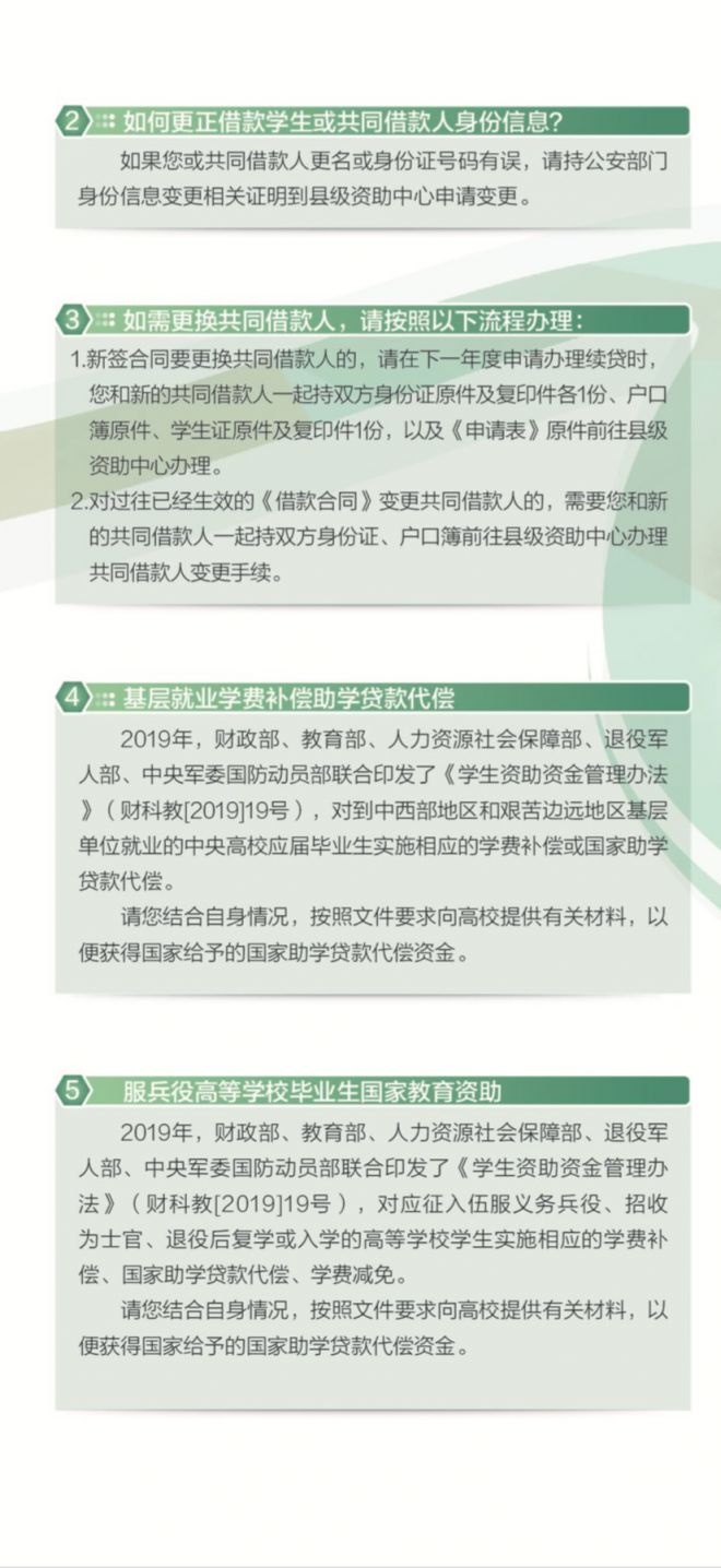 ai脚本怎么写：十月十号版本使用与存放指南，含2021脚本教程