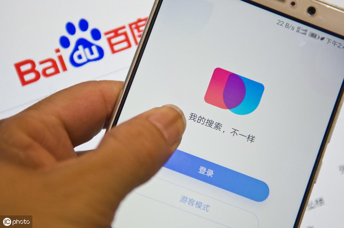 全面解析AI智能搜索引擎：功能、优势及解决用户搜索难题的策略