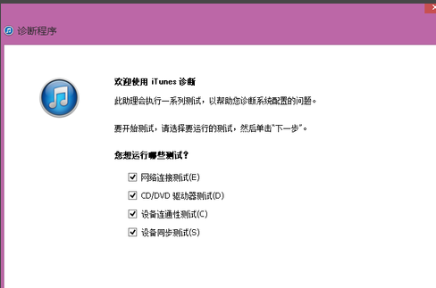 遇到AI提示脚本错误？全面指南教你如何诊断与解决常见问题