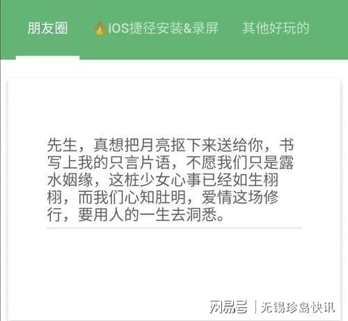 高效AI英文营销文案生成器免费：全面提升您的创作效率与质量