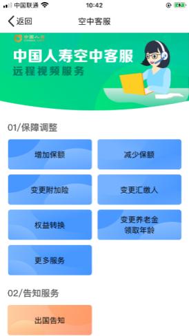 AI赋能 动漫风格人脸照片智能生成技术解析