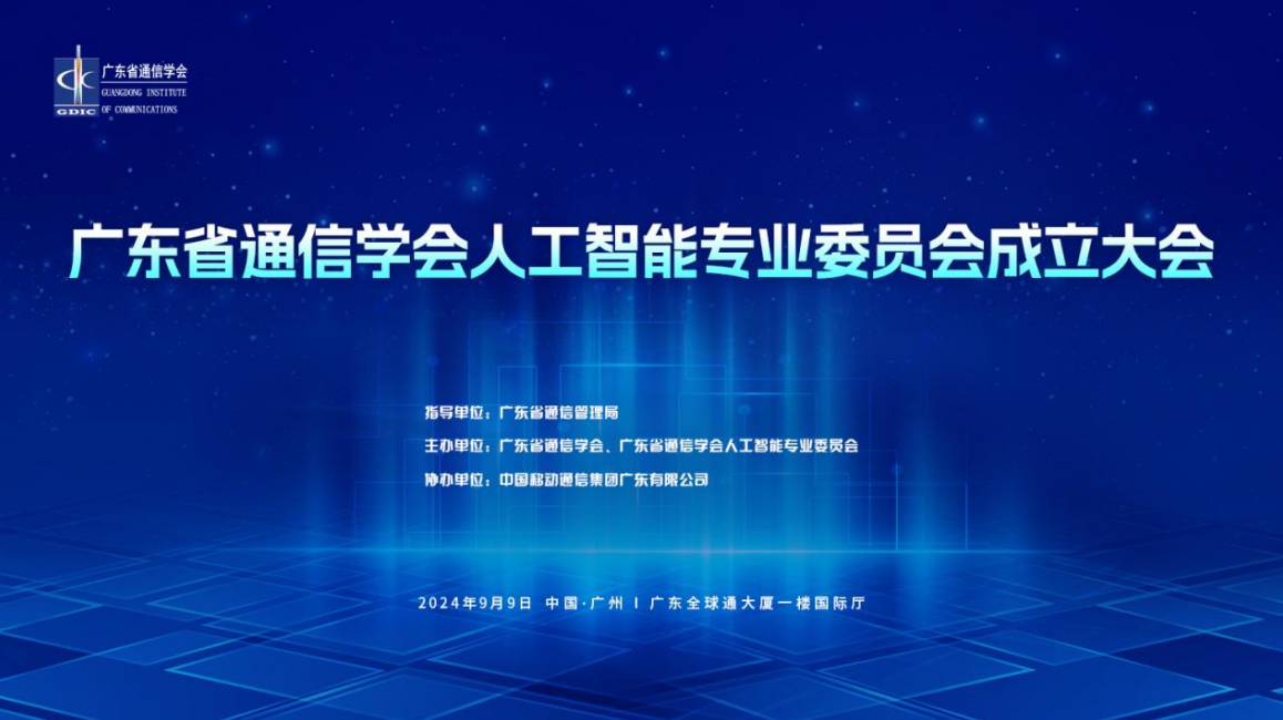 探索AI领域：需要学习哪些专业与技能以从事人工智能工作