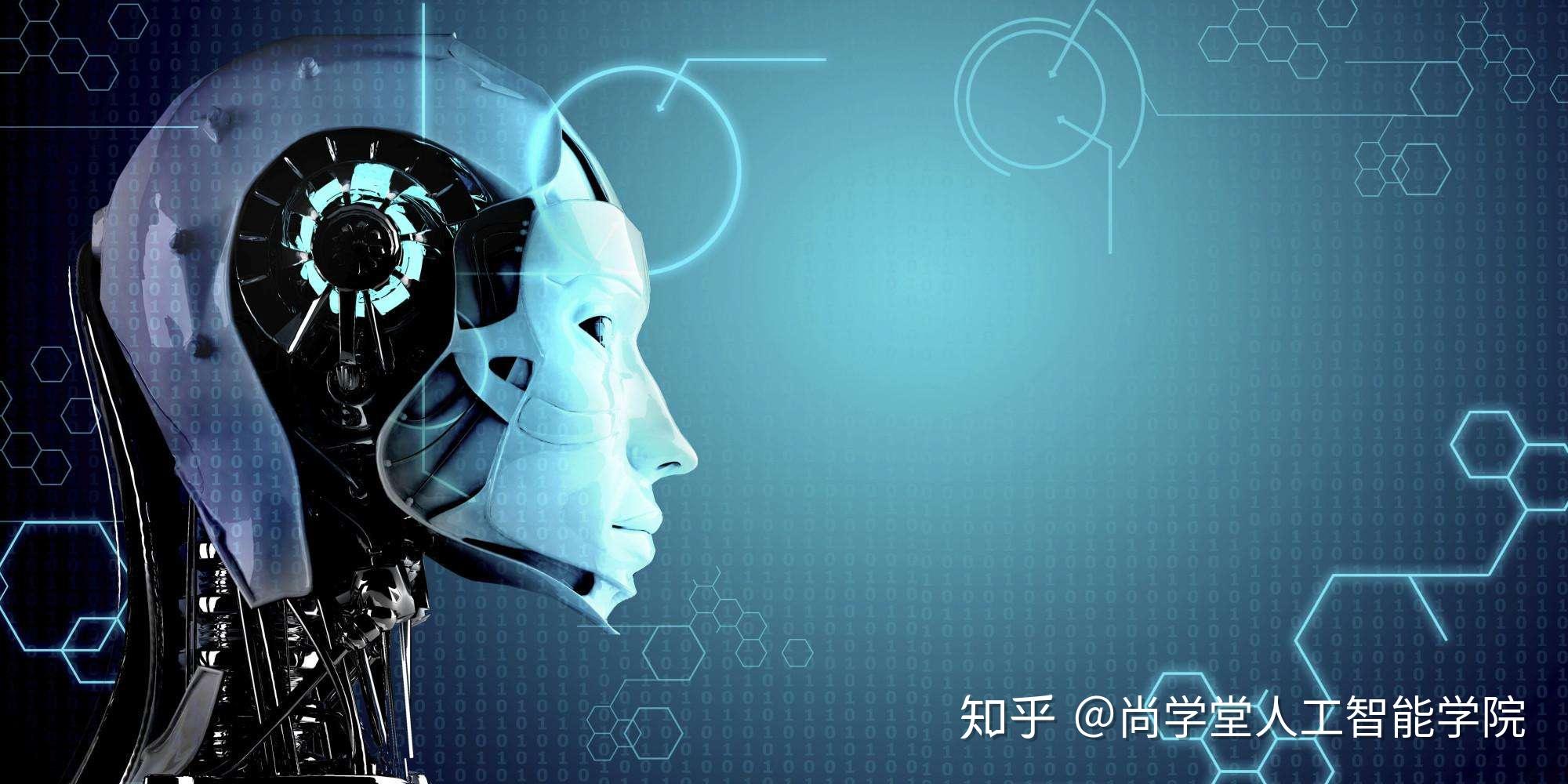 想学AI报什么专业好？深入了解人工智能与计算机科学