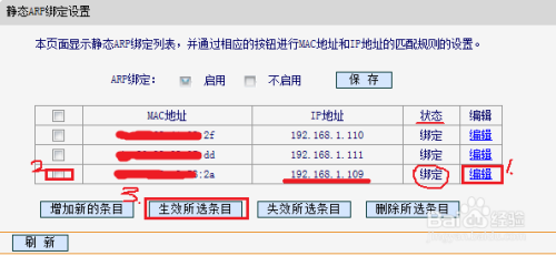 AI脚本插件使用指南：功能详解与步骤解析