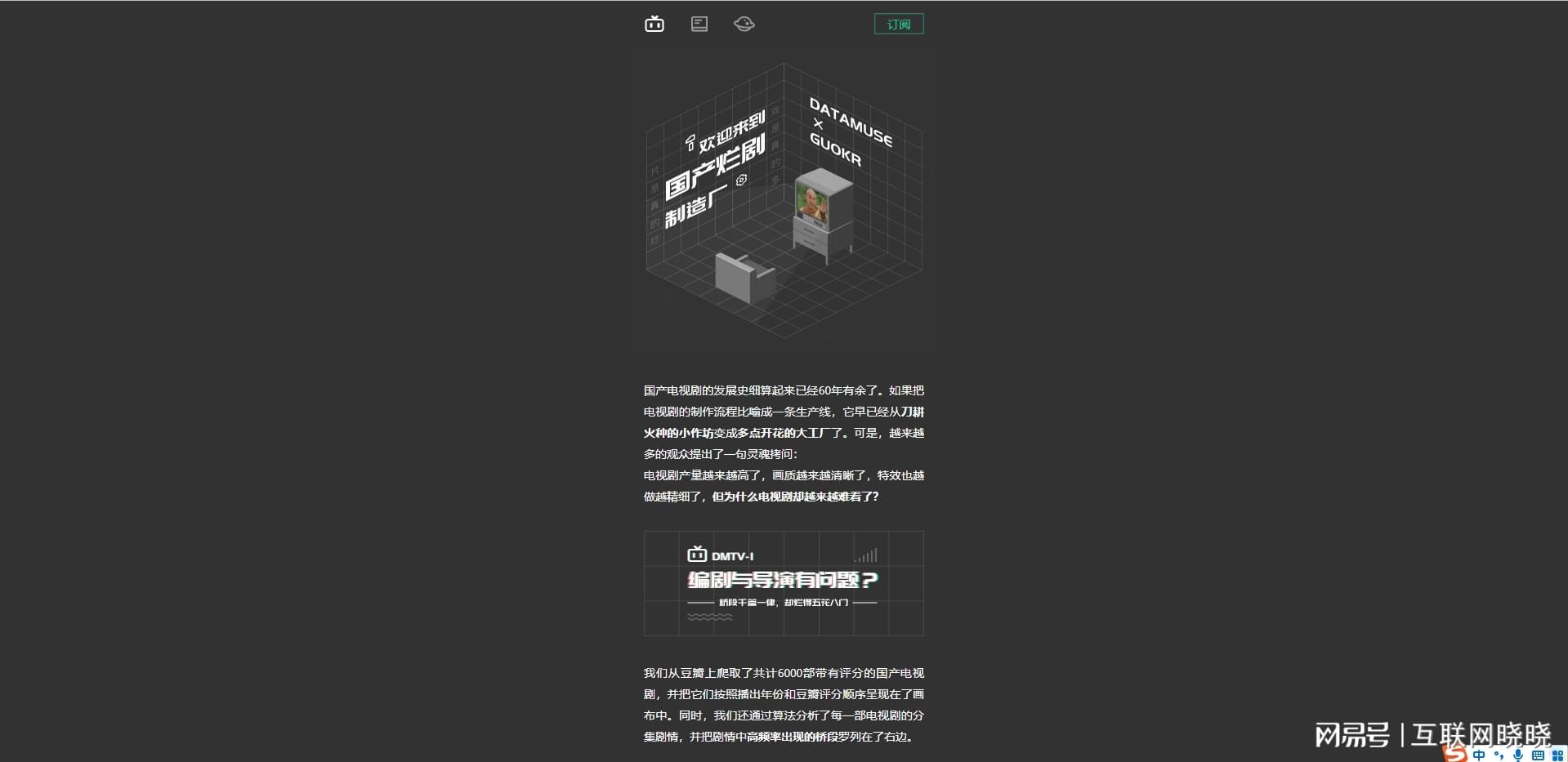 全面指南：AI人工智能创作平台的与安装步骤详解及常见问题解答