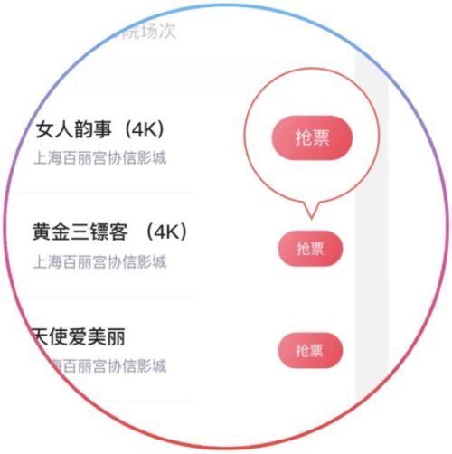 全面解析智能起名技巧：涵盖流行趋势、文化背景及实用工具