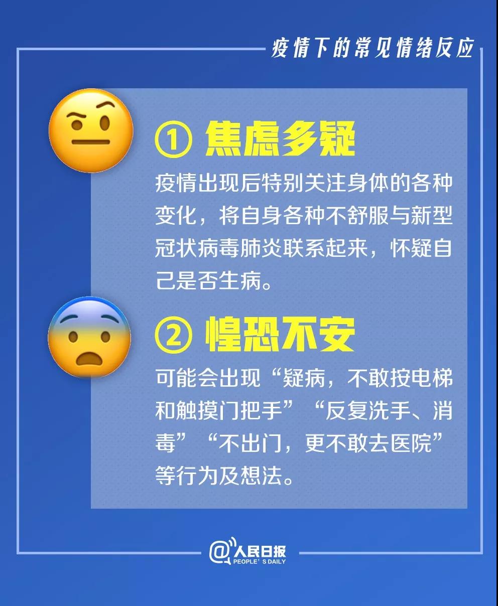 夸克AI续写功能使用指南