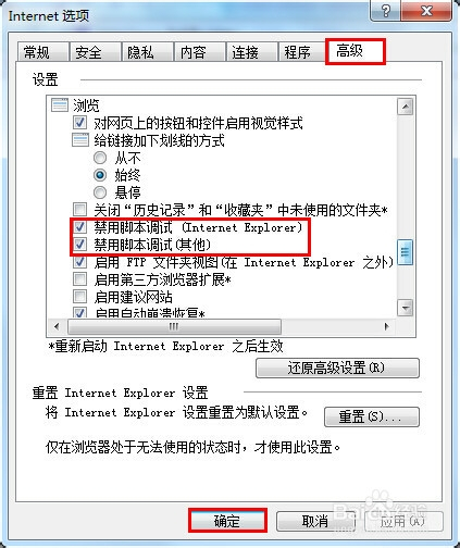 网页脚本制作教程：从入门到精通，涵盖脚本生成与制作技巧