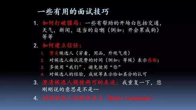 打造元宵节高级感文案：全面攻略，满足各类搜索需求与灵感激发