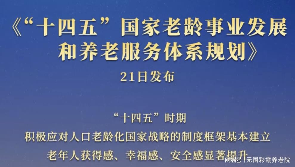 打造元宵节高级感文案：全面攻略，满足各类搜索需求与灵感激发