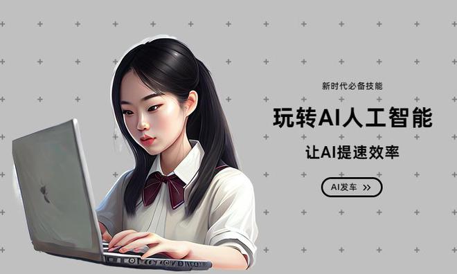 提升吸引力：AI绘画中的母女主题文案创作全攻略