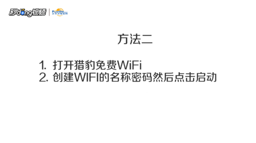 今日热门文案短句：搞笑分享与热门追求