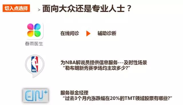 ai商品库存预警文案怎么写