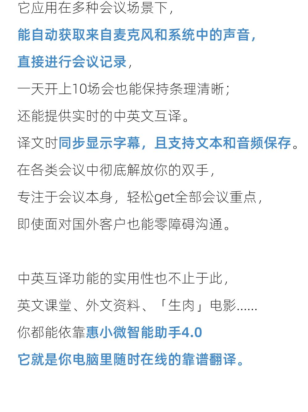 全面解析：AI生成文案的工具与技巧