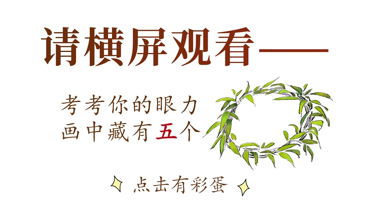 褰辫创意影视制作文案策划