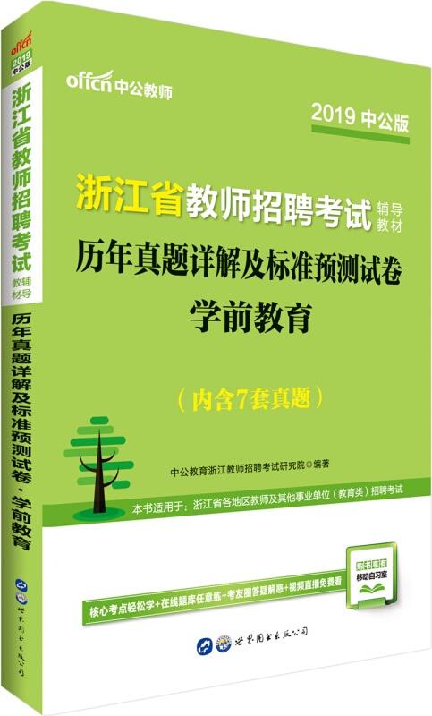 探索天工软件：详细操作指南与使用秘诀