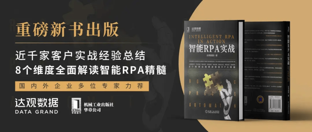 探索AI辅助艺术创作：智能化应用实践指南