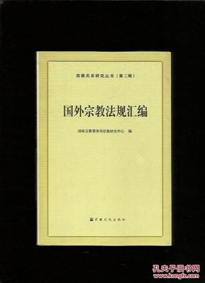 海外优秀文案精选集：全球创意写作灵感汇编