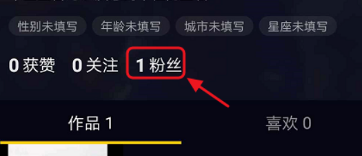 抖音来客AI直播脚本怎么用：提升直播效果、互动技巧与粉丝增长攻略