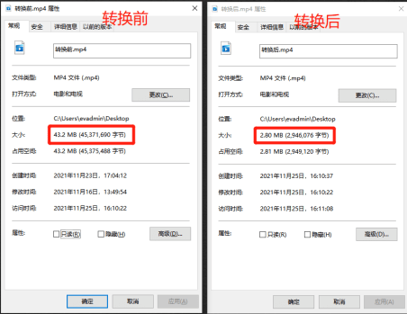 写文案必备软件：推荐免费工具与软件