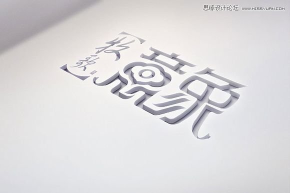 ai设计文字教程：打造个性化文字与Logo，掌握文字效果设计步骤