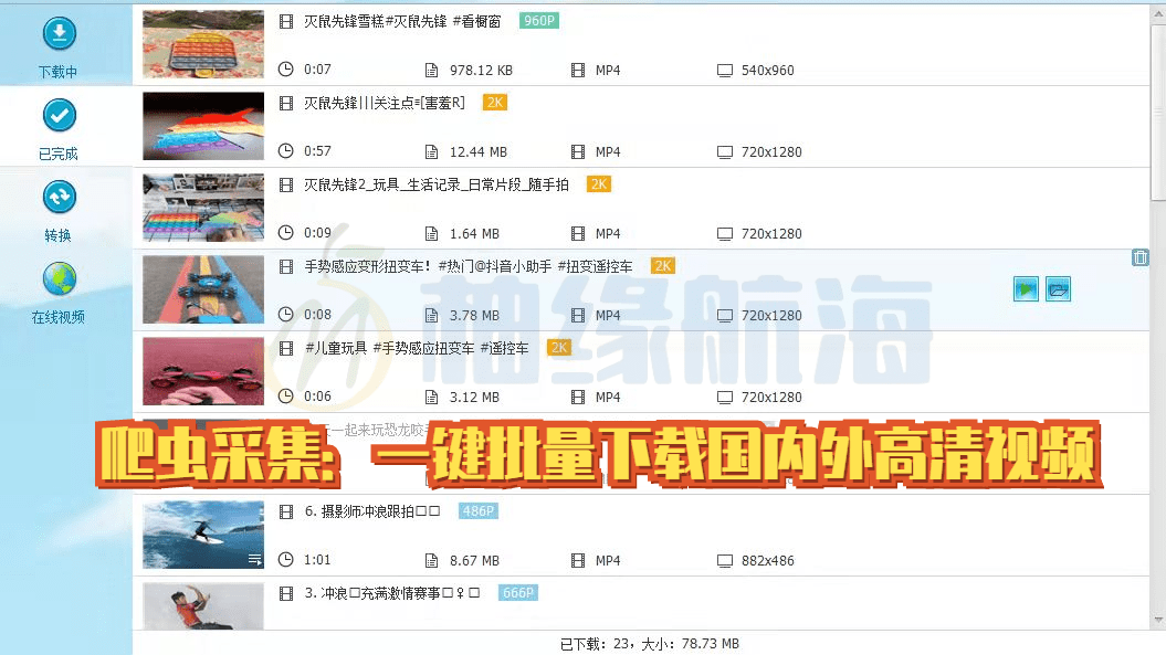 抖音AI文案怎么赚钱：文案制作教程与变现策略解析