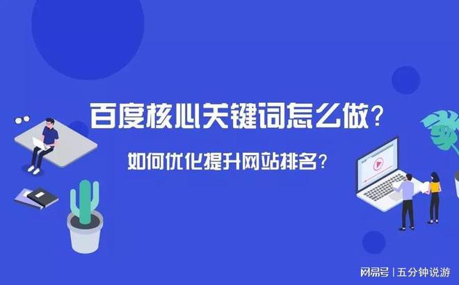 直接搬运的文案怎么让AI优化？技巧与方法全解析