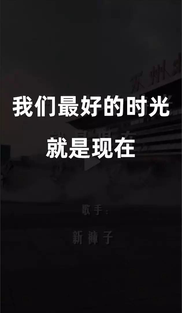 2021314小红书文案：最火句子、文案大全、经典短句汇总