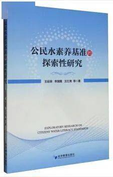 AI技术如何影响未来写作领域：探索作者、创作趋势与行业变革