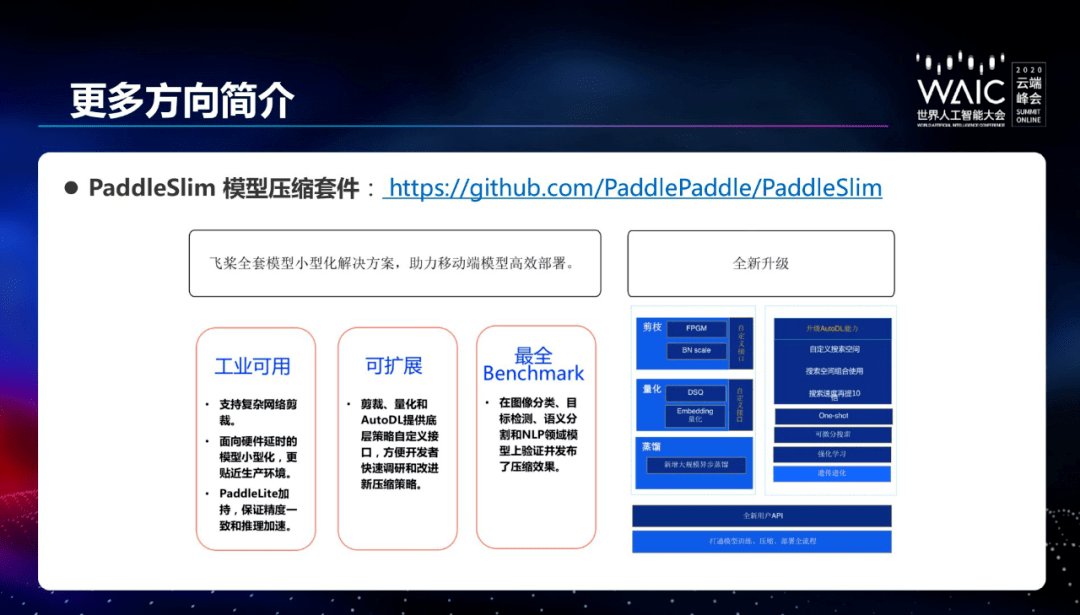 ai文案生成器：免费版推荐与GitHub工具比较，哪个百度AI更好用