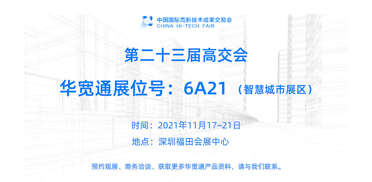 小鹅通全面解析：功能、优势及应用场景一站式了解