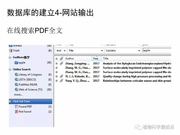 全方位指南：如何在万能AI写作助手官网上进行及使用教程