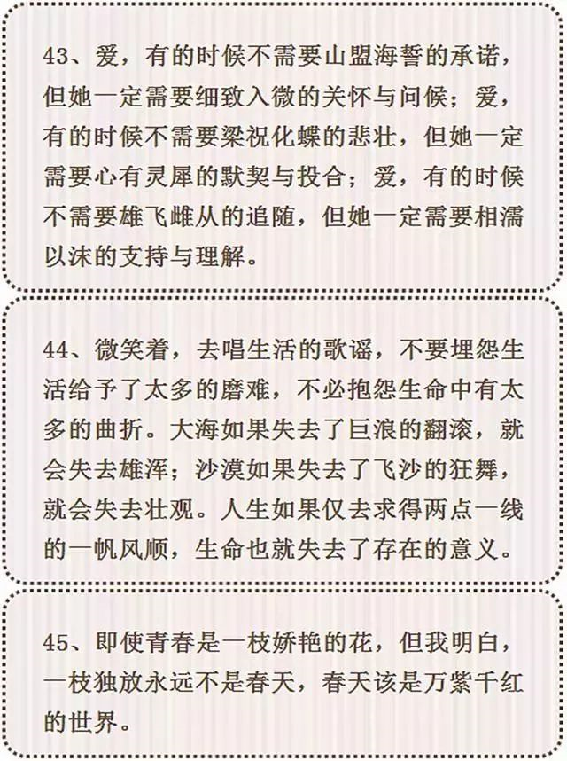 万能作文免费安装官网大全软件